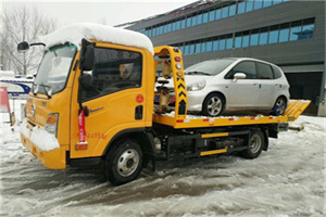 西坝河附近道路救援服务